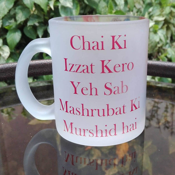 Chai Ki Izzat Kero Frosted Mug