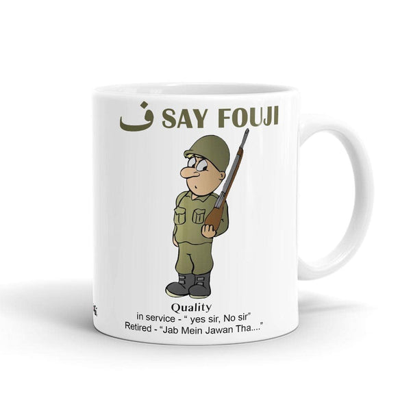 Fauji Mug