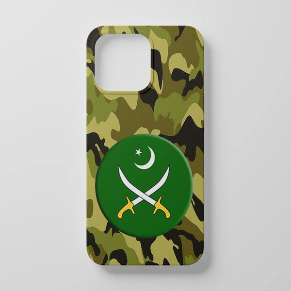 Pakistan Army Mobile Cover