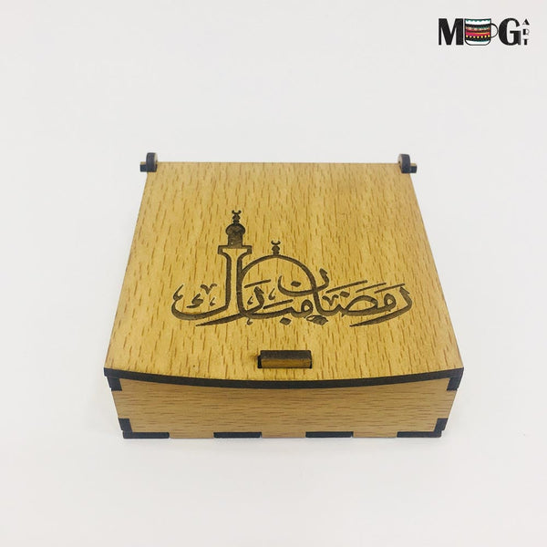 Ramadan Gift Box