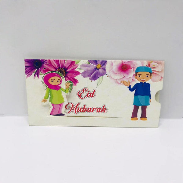 Eidi Envelopes | Pack of 10