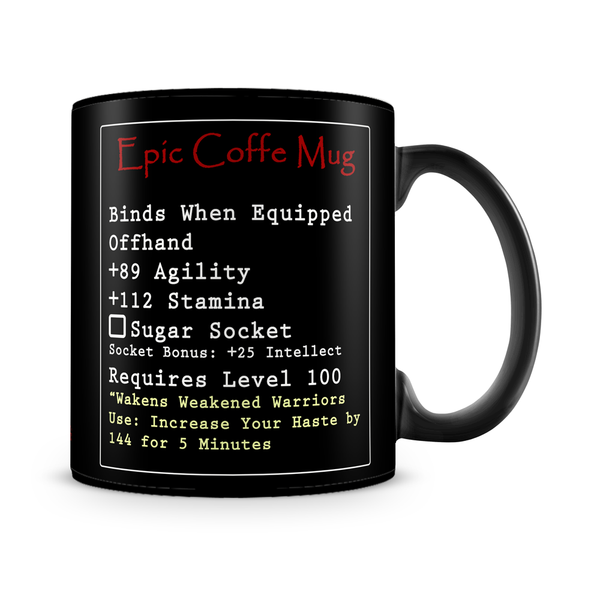 Epic Coffee Mug