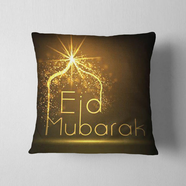 Eid Mubarak Sunshine Cushion