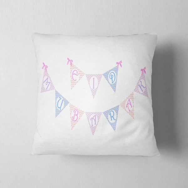 Eid Mubarak Hanging Art Work Cushion