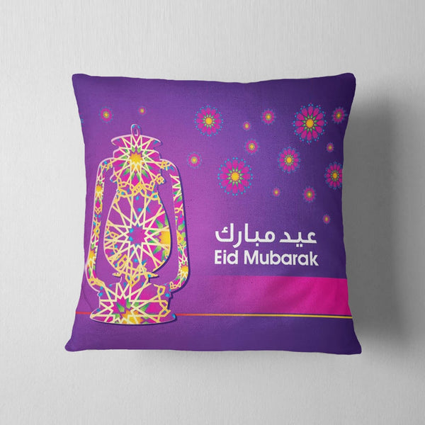 Eid Mubarak Lantern Cushion