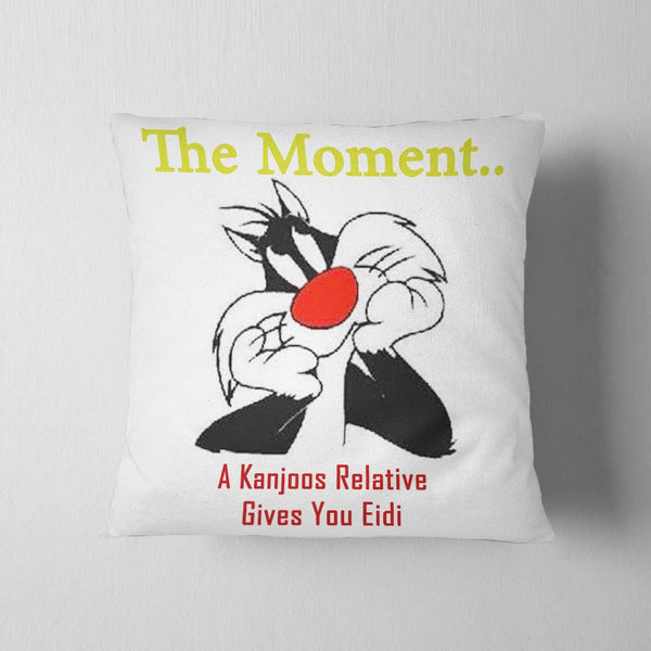 Eid Mubarak Eidi Cushion