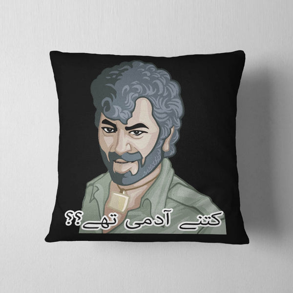 Gabbar Cushion