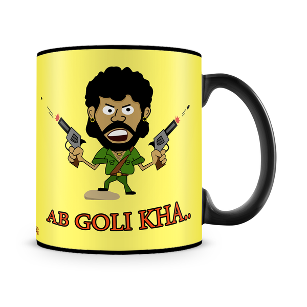 Ab Goli Kha Mug