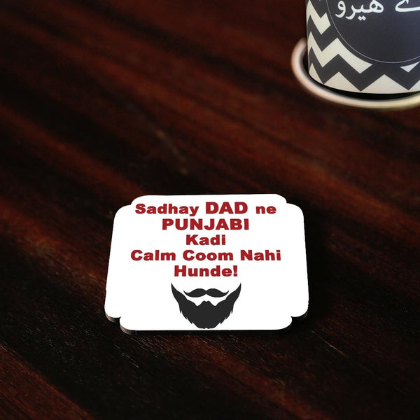 Punjabi Dad Coaster