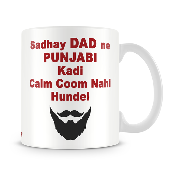 Punjabi Dad Mug