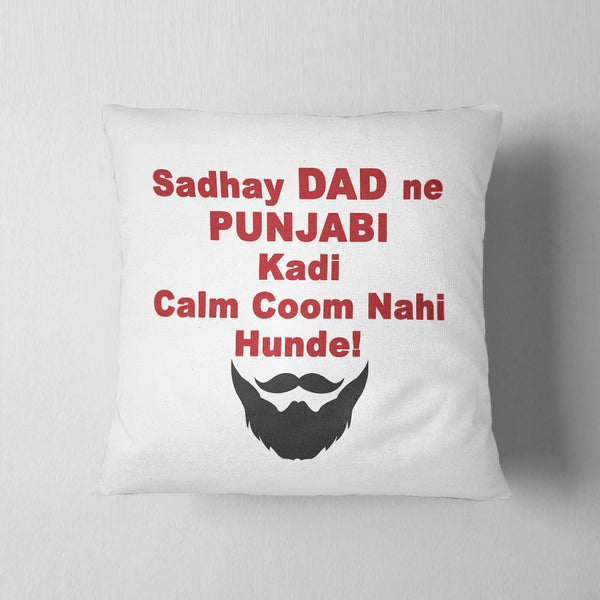 Punjabi Dad Cushion