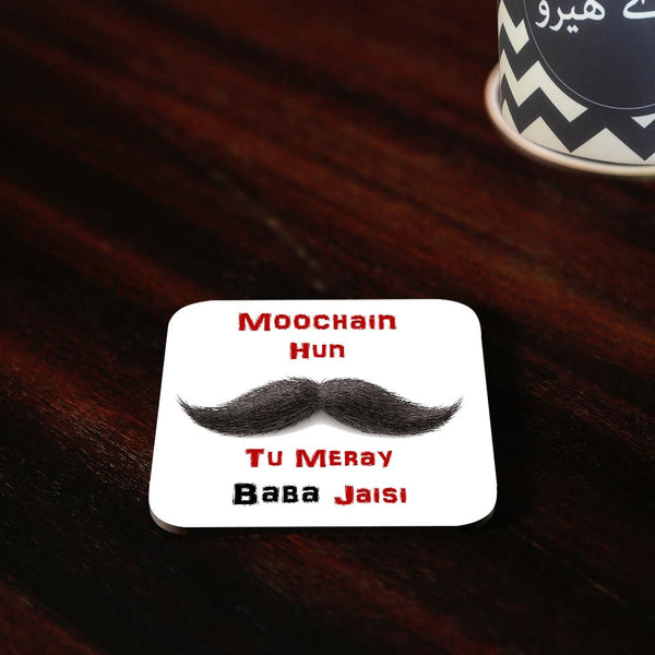 Baba Moochain Coaster
