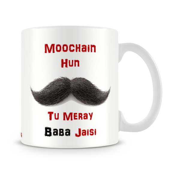 Baba Moochain Mug