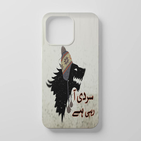 Game Of Thrones Sardi Aa Rahi Hai Mobile Cover