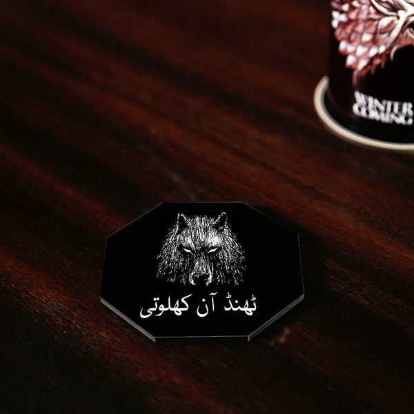 Thand Aan Khaloti Coaster
