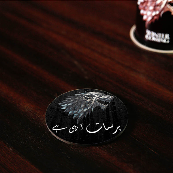 Barsaat Aa Rahi Hai Coaster