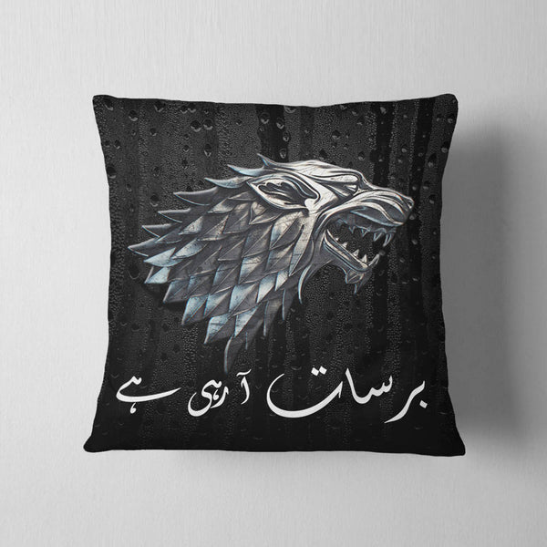 Barsaat Aa Rahi Hai Cushion