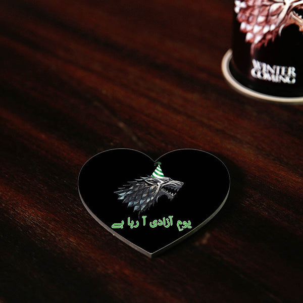 Yoom Azadi Coaster