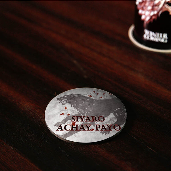 Siyaro Achay Payo Coaster