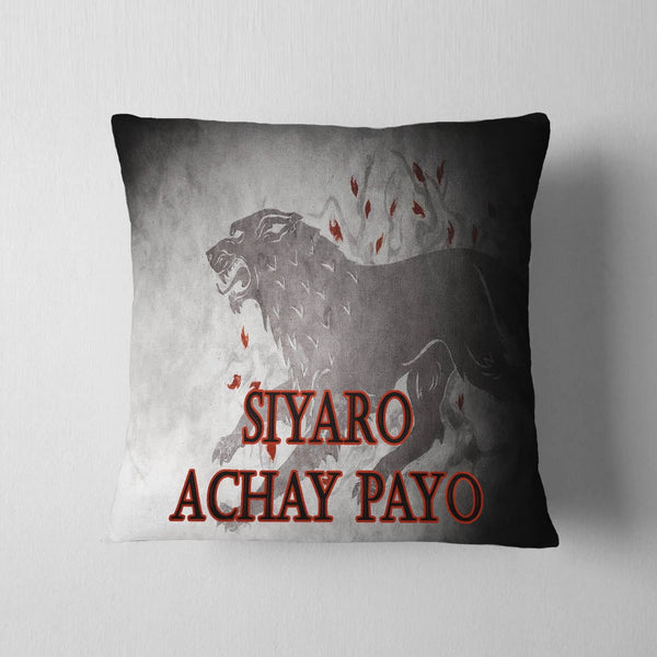 Siyaro Achay Payo Cushion