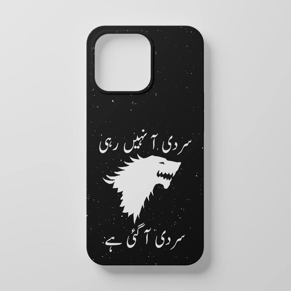 Game Of Thrones Serdi Aa Gai Hai Mobile Cover