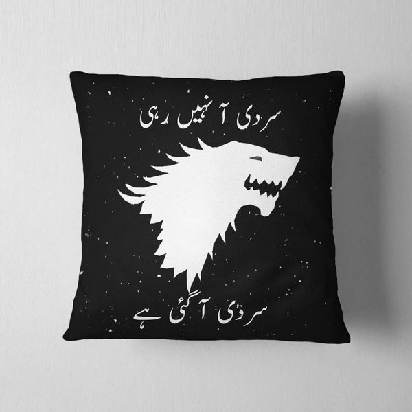 Serdi Aa Gai Hai Cushion