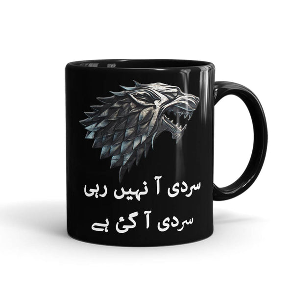 Serdi Aa Gai Hai Mug