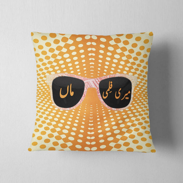 Filmi Maa Cushion