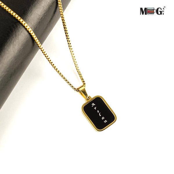 Premium Necklace Name Engraved Unisex