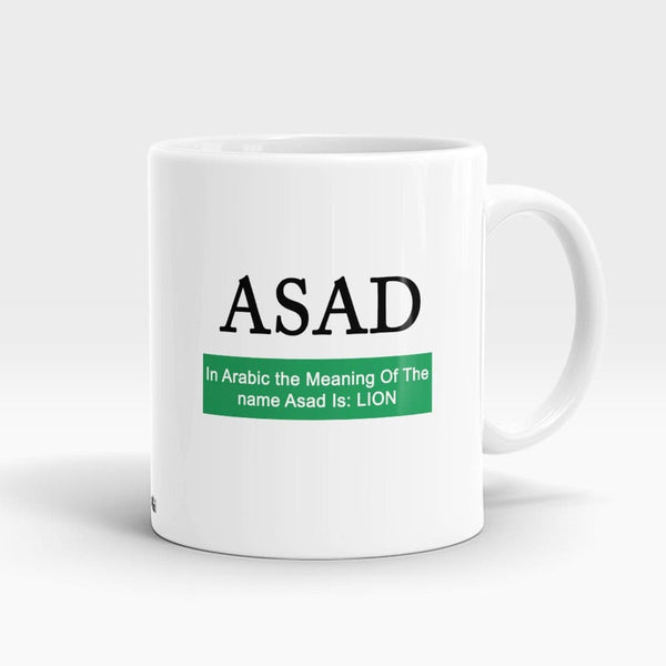 Name With Meaning Mug - Customizable