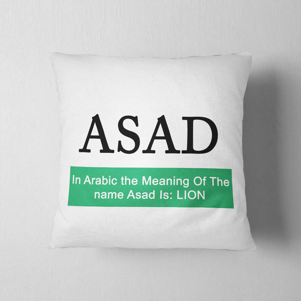 Name With Meaning Cushion – Customizable