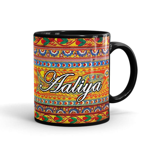 Truck Art Name Mug - Customizable