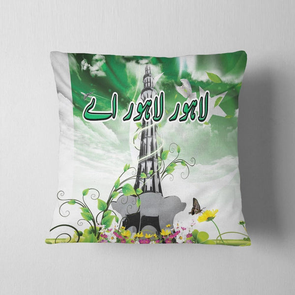 Lahore Lahore Ai Cushion
