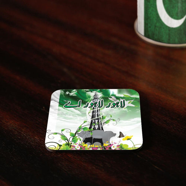 Lahore Lahore Ai Coasters