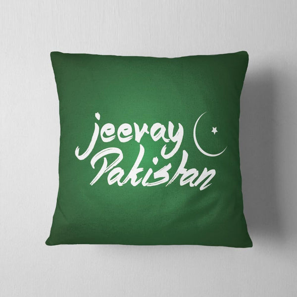 Jeevay Pakistan Cushion