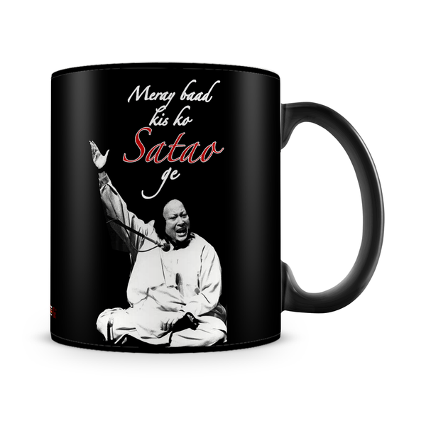 Meray Baad Kis Ko Satao Ge Mug
