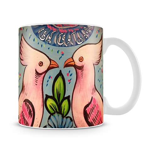 Sajjan Koi Koi Mug