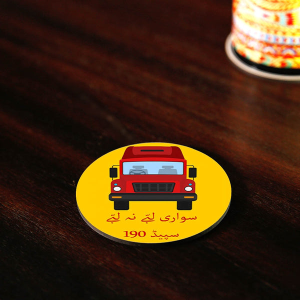 Speed 190 Coaster