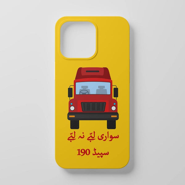 Speed 190 Truck Art Mobile Cover