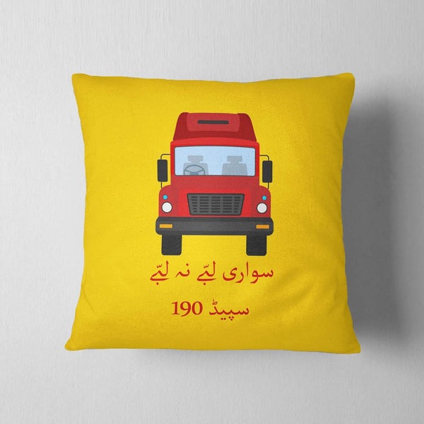 Speed 190 Cushion