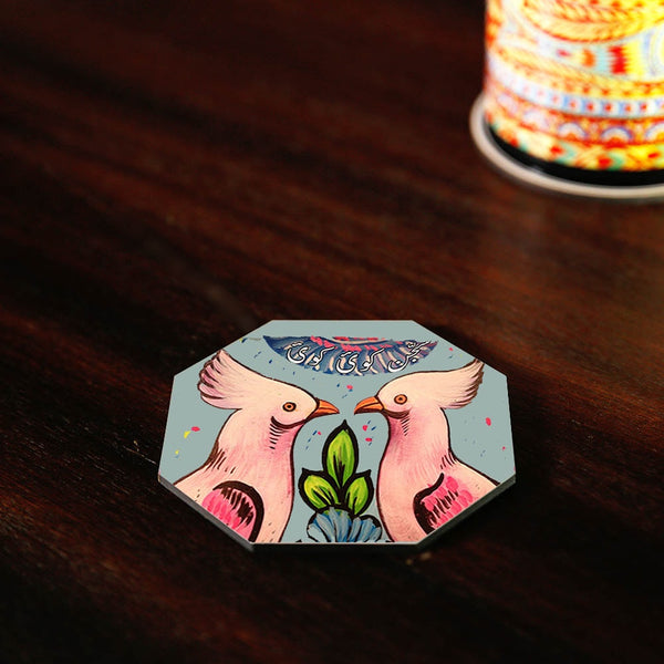 Sajjan Koi Koi Coaster