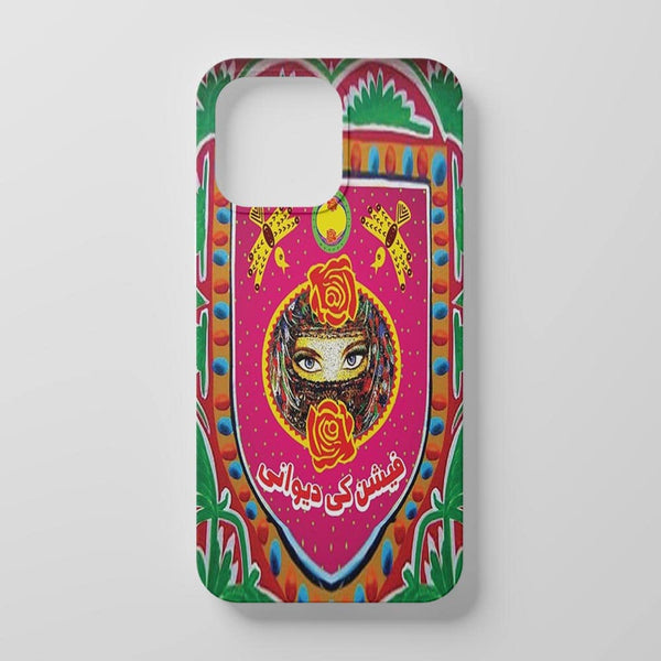 Fashion Ki Deewani Mobile Cover