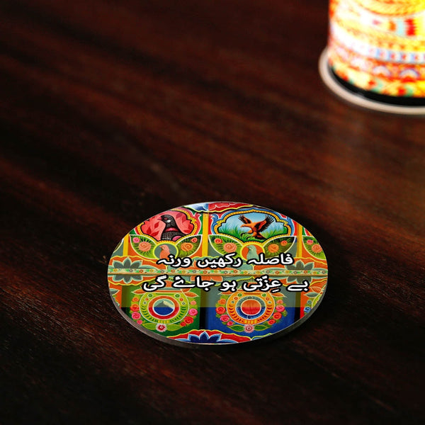Fasla Rakhain Werna Beizzati Coaster