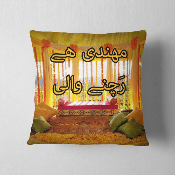 Mehndi Cushion