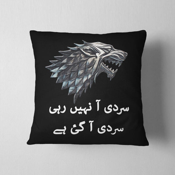 Serdi Aa Gai Hai Cushion